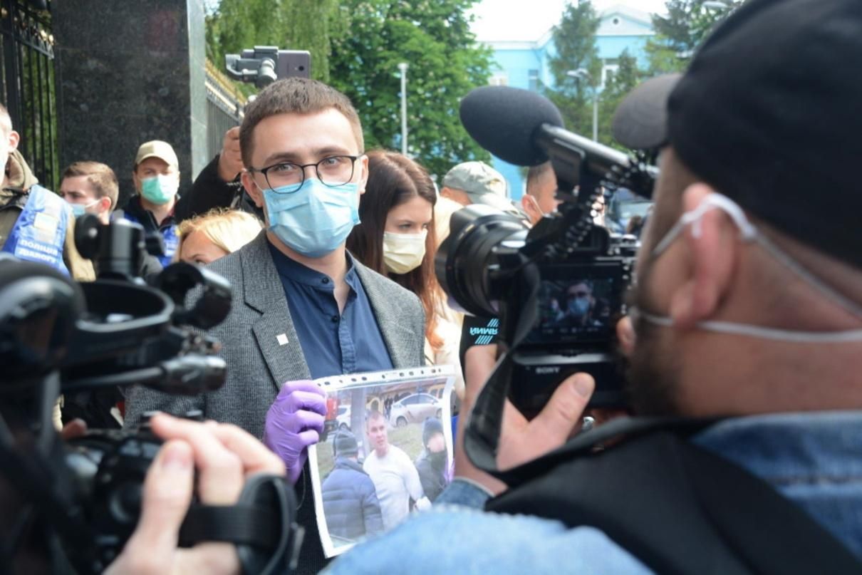 Стерненка викликають в СБУ, щоб повідомити про підозру 9 червня 2020 Стерненка викликають в СБУ, щоб повідомити про підозру 9 червня 2020