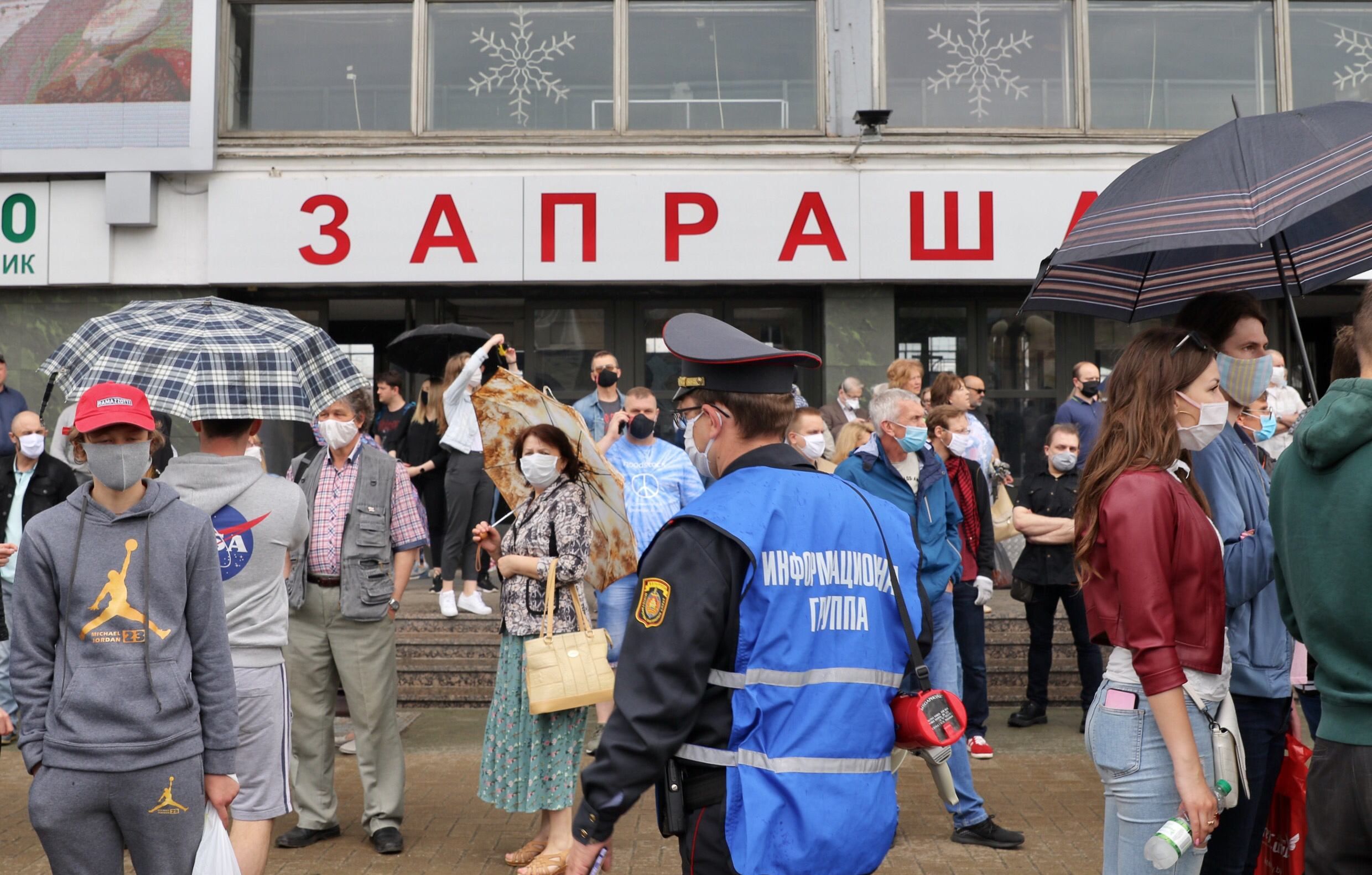 У Білорусі пройшли пікети за альтернативних кандидатів: є затримані