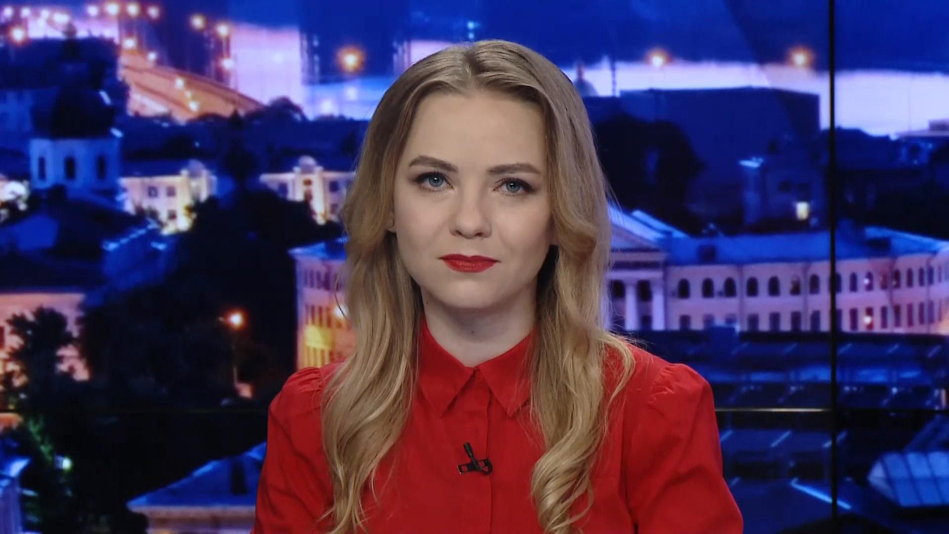 Выпуск новостей на 21:00: Новый контракт Шевченко. Греция открывает границы Выпуск новостей на 21:00: Новый контракт Шевченко. Греция открывает границы