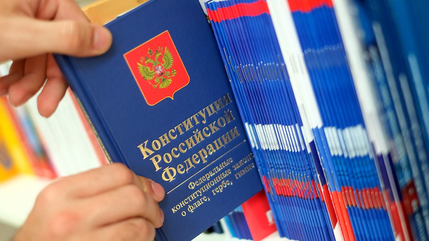 Російська влада пропонує блогерам за гроші рекламувати поправки до конституції