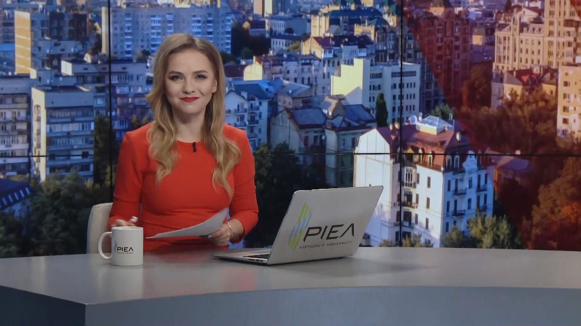 Випуск новин за 11:00: Військові навчання НАТО. Сніг на Львівщині Випуск новин за 11:00: Військові навчання НАТО. Сніг на Львівщині