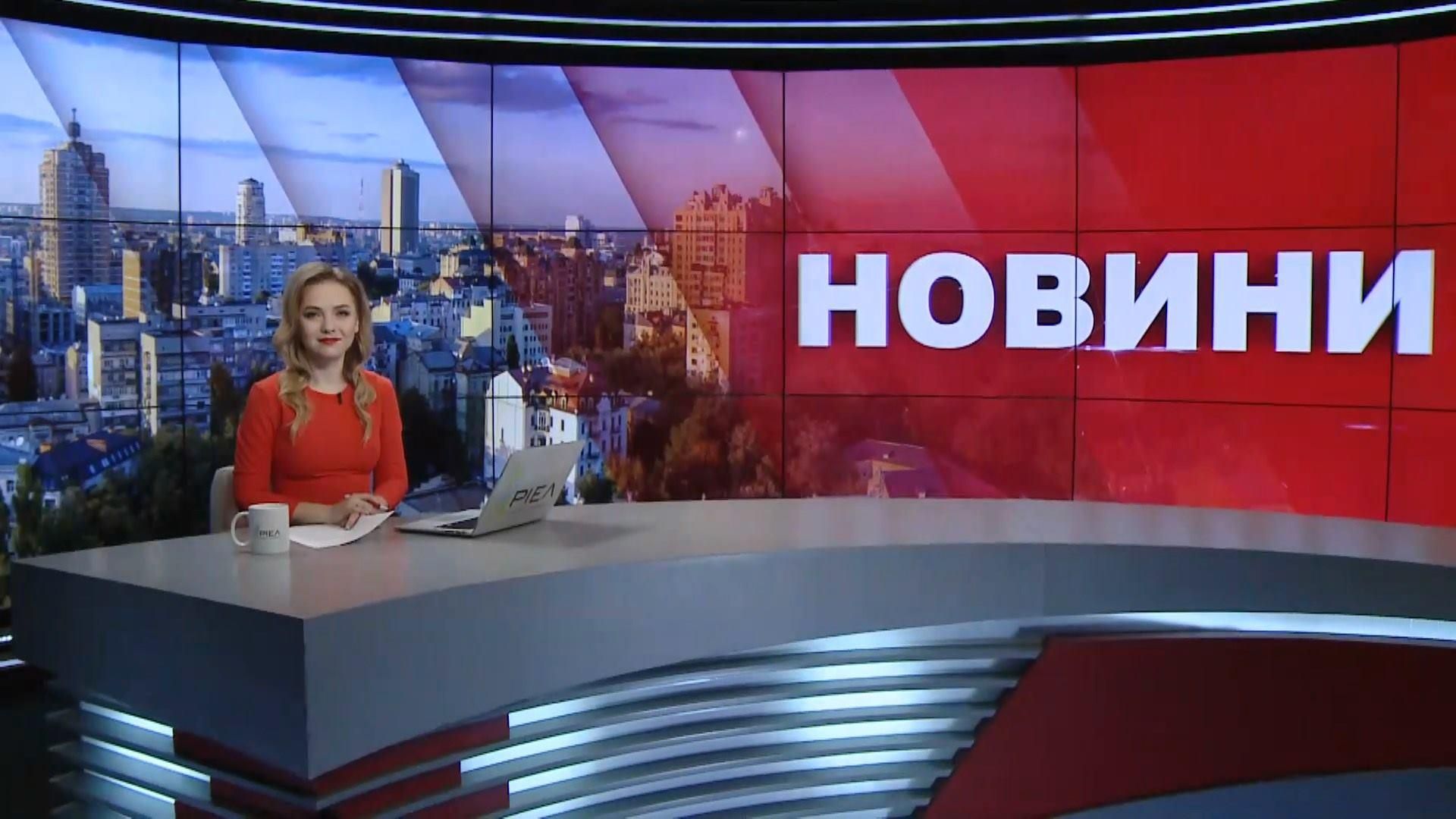 Выпуск новостей за 9:00: Ранения на фронте. Первая смерть от COVID-19 в Житомире Выпуск новостей за 9:00: Ранения на фронте. Первая смерть от COVID-19 в Житомире