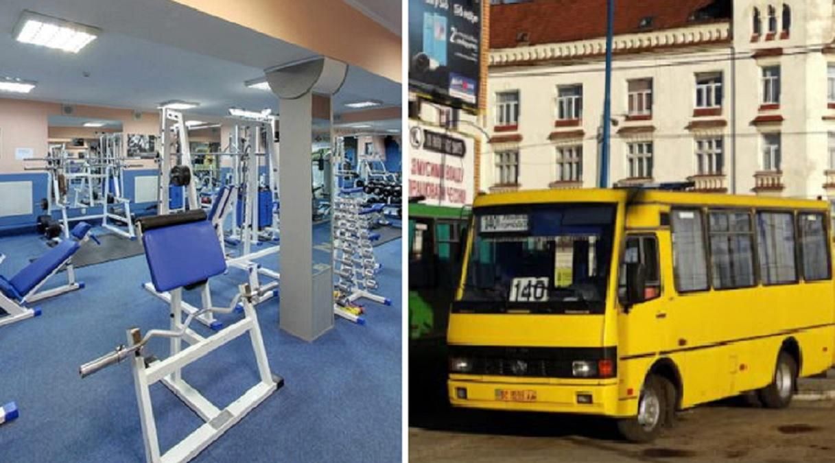 Карантин во Львове 2020: местные власти просят послаблений Карантин во Львове 2020: местные власти просят послаблений