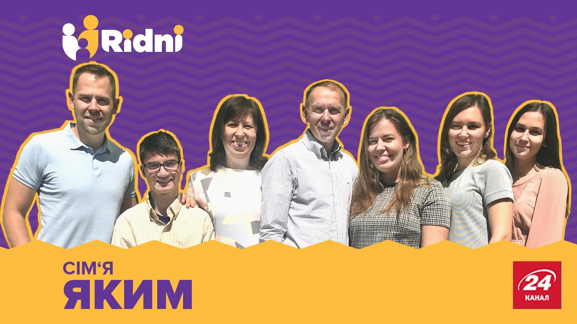 Пара усыновила мальчика с ДЦП, имея 4 биологических детей: трогательная история Пара усыновила мальчика с ДЦП, имея 4 биологических детей: трогательная история