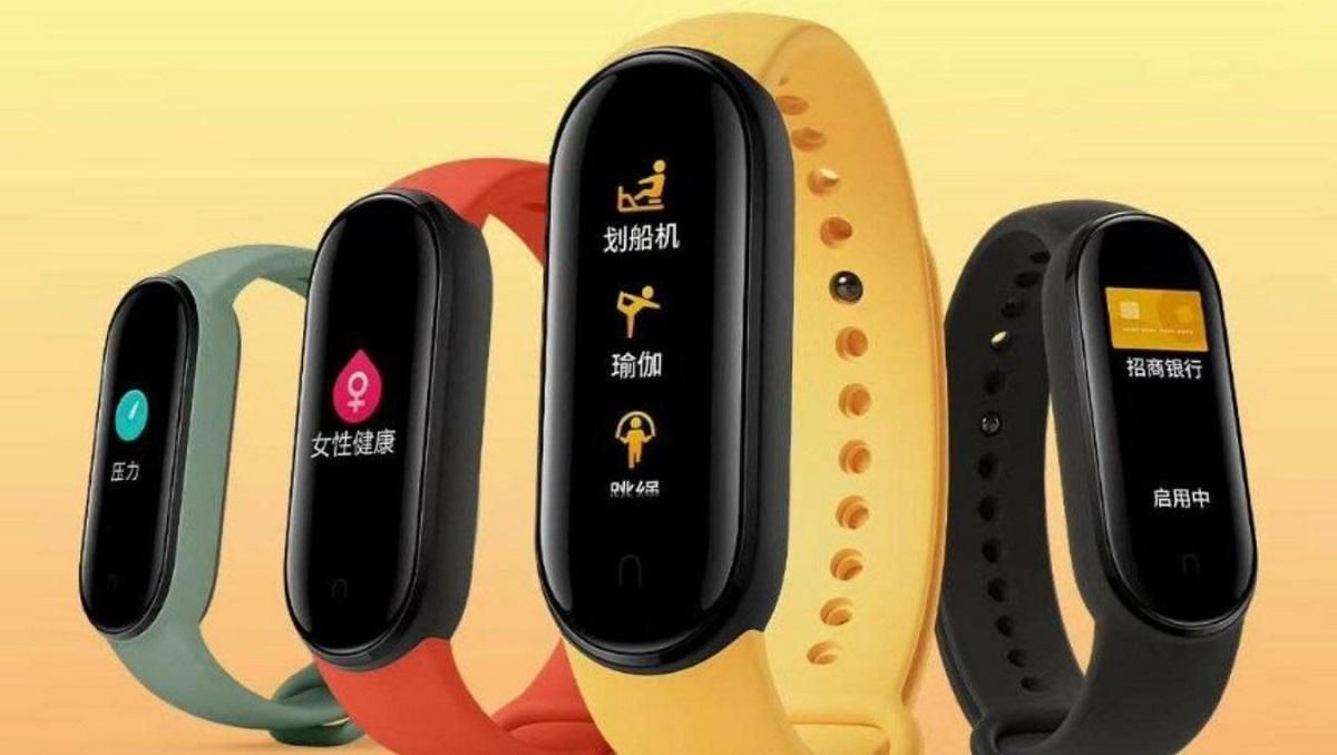 Xiaomi показала всі варіанти Mi Band 5 на офіційному тизері