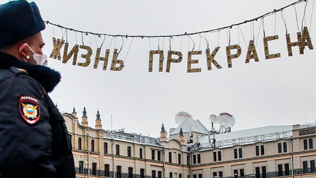 В Москве отменяют карантин: какие запреты снимают