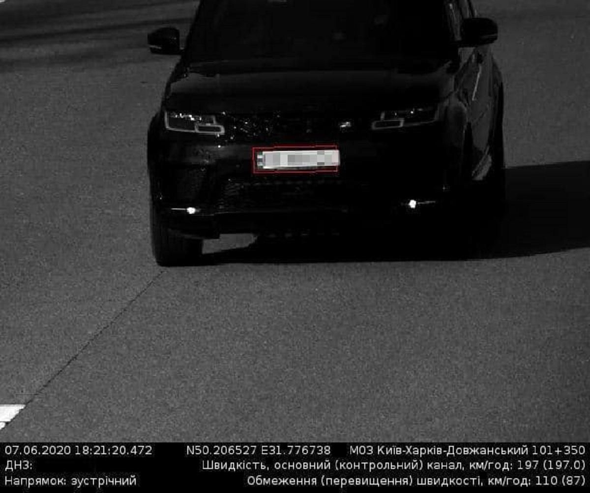 Антирекорди зі швидкості на дорогах Києва 07.06. 2020 Антирекорди зі швидкості на дорогах Києва 07.06. 2020