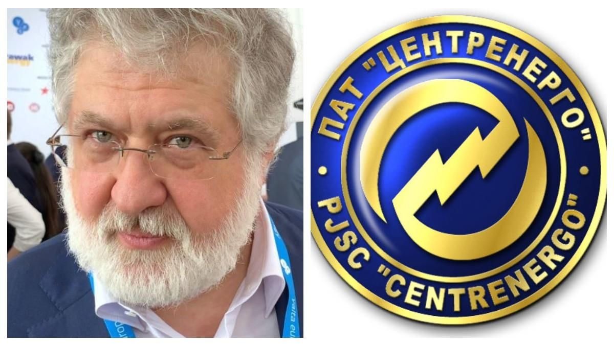 Як Коломойський торгував російським вугіллям для "Центренерго" Як Коломойський торгував російським вугіллям для "Центренерго"