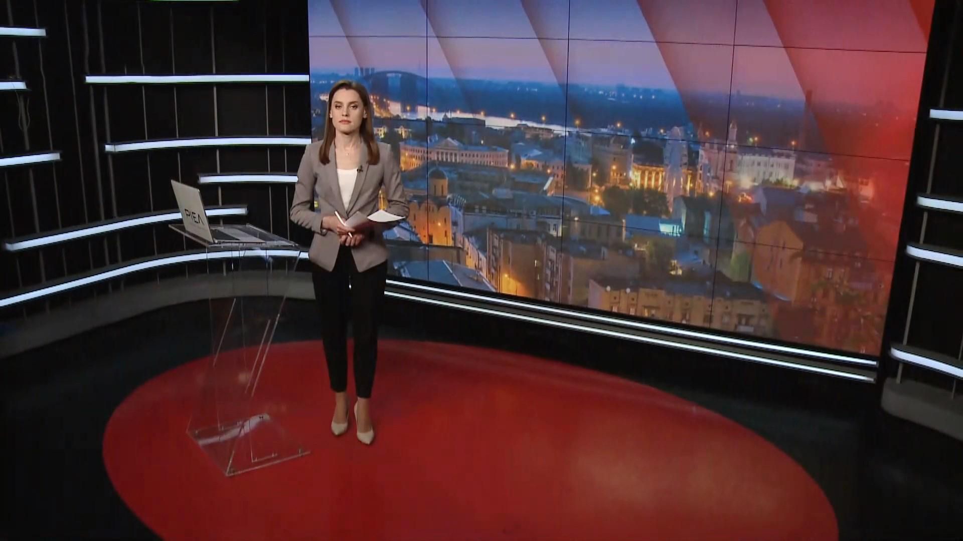 Випуск новин за 19:00: Поранення на Донбасі. Слухання у справі про збиття літака MH-17 Випуск новин за 19:00: Поранення на Донбасі. Слухання у справі про збиття літака MH-17