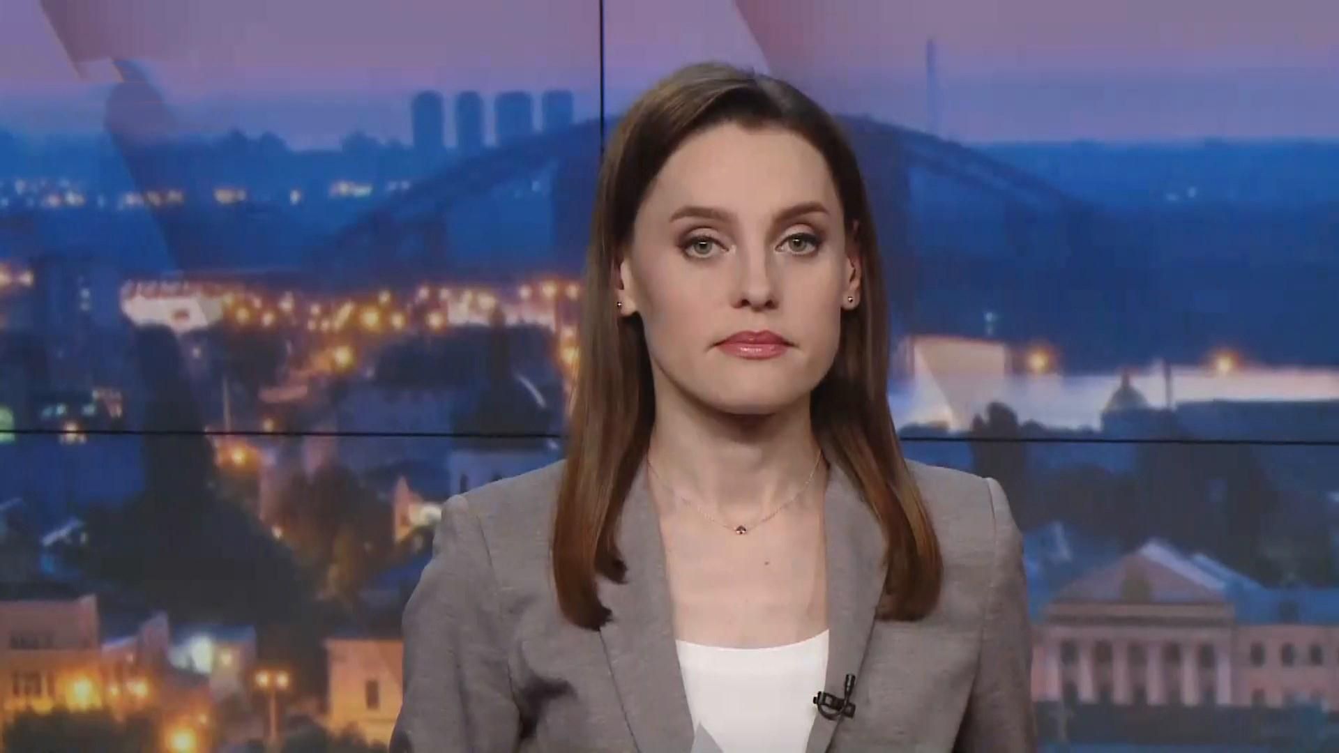 Итоговый выпуск новостей за 21:00: КПП в селах на Одещине. Новое о смерти ребенка в Запорожье Итоговый выпуск новостей за 21:00: КПП в селах на Одещине. Новое о смерти ребенка в Запорожье