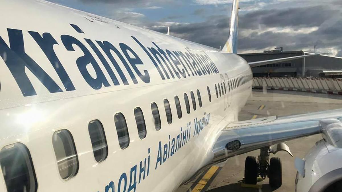 Более полутора сотен украинцев вылетели из Франции: что об этом известно Более полутора сотен украинцев вылетели из Франции: что об этом известно