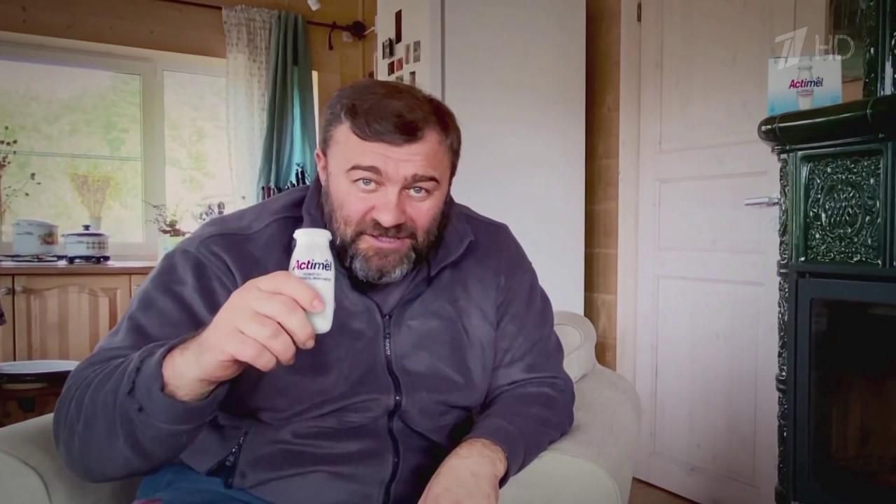 Російський актор-терорист Пореченков знявся в рекламі "Данон":  що відповіли в компанії 
