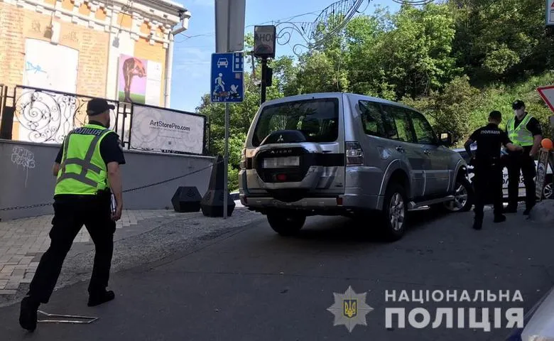 У Києві чоловік викрав авто посла