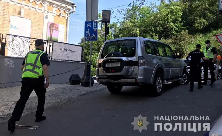 У Києві чоловік викрав авто посла У Києві чоловік викрав авто посла