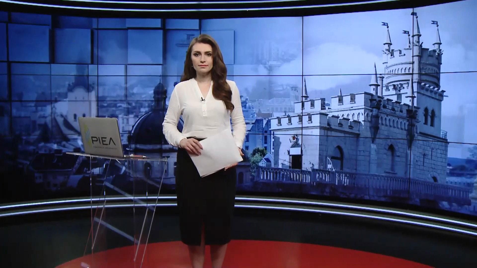 Выпуск новостей за 12:00: Неожиданное заявление Зеленского. ДТП с Ефремовым Выпуск новостей за 12:00: Неожиданное заявление Зеленского. ДТП с Ефремовым