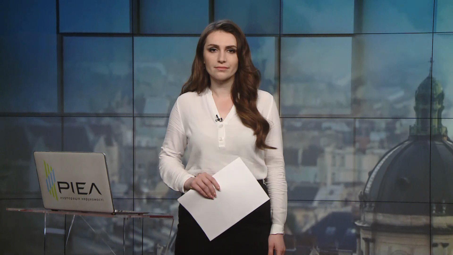 Випуск новин за 16:00: Одужання усіх пацієнтів з COVID-19 у Херсоні. Застава поліцейському у США Випуск новин за 16:00: Одужання усіх пацієнтів з COVID-19 у Херсоні. Застава поліцейському у США