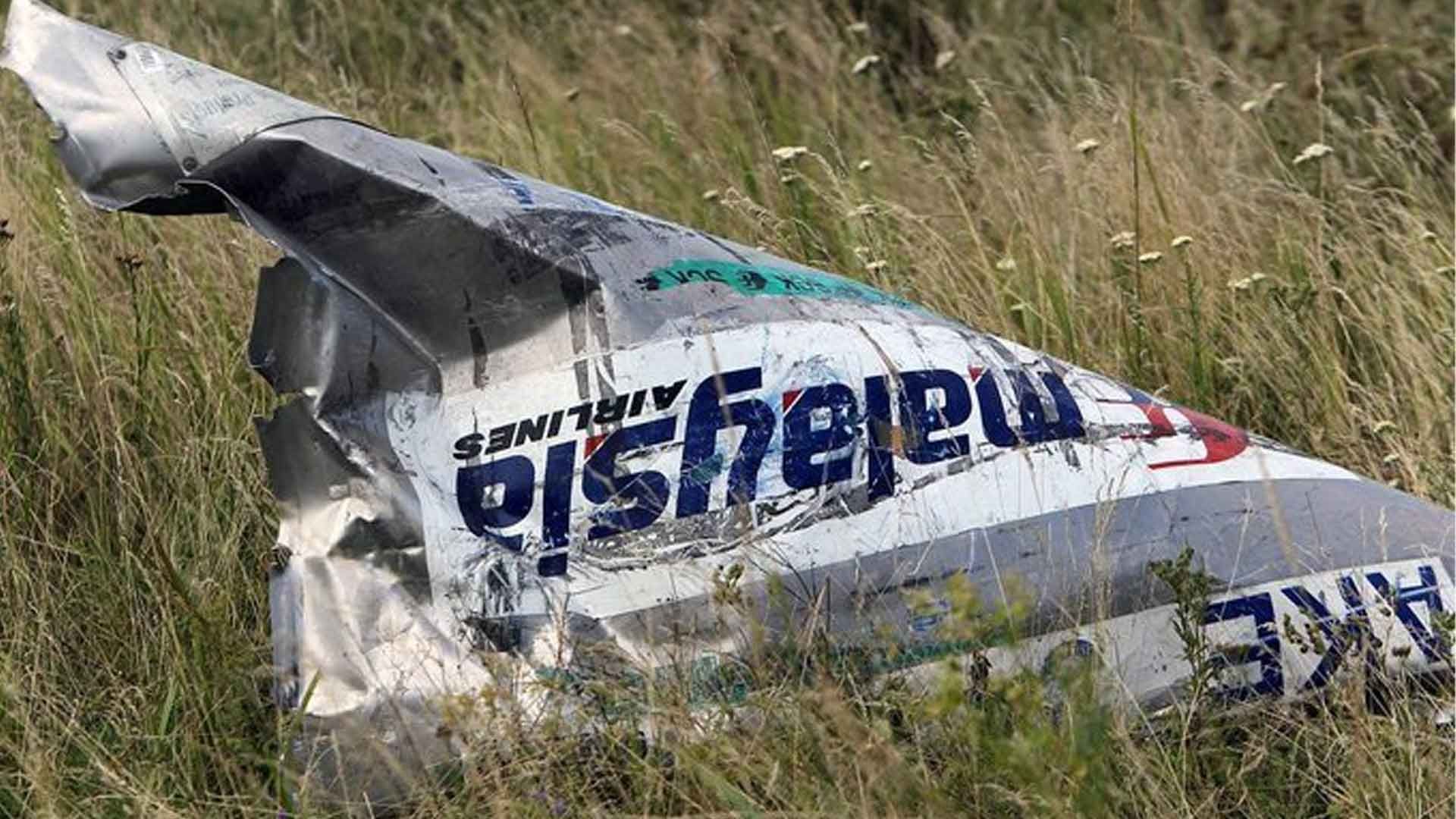 Слідство щодо MH17 не приймає версію Росії про місце запуску ракети