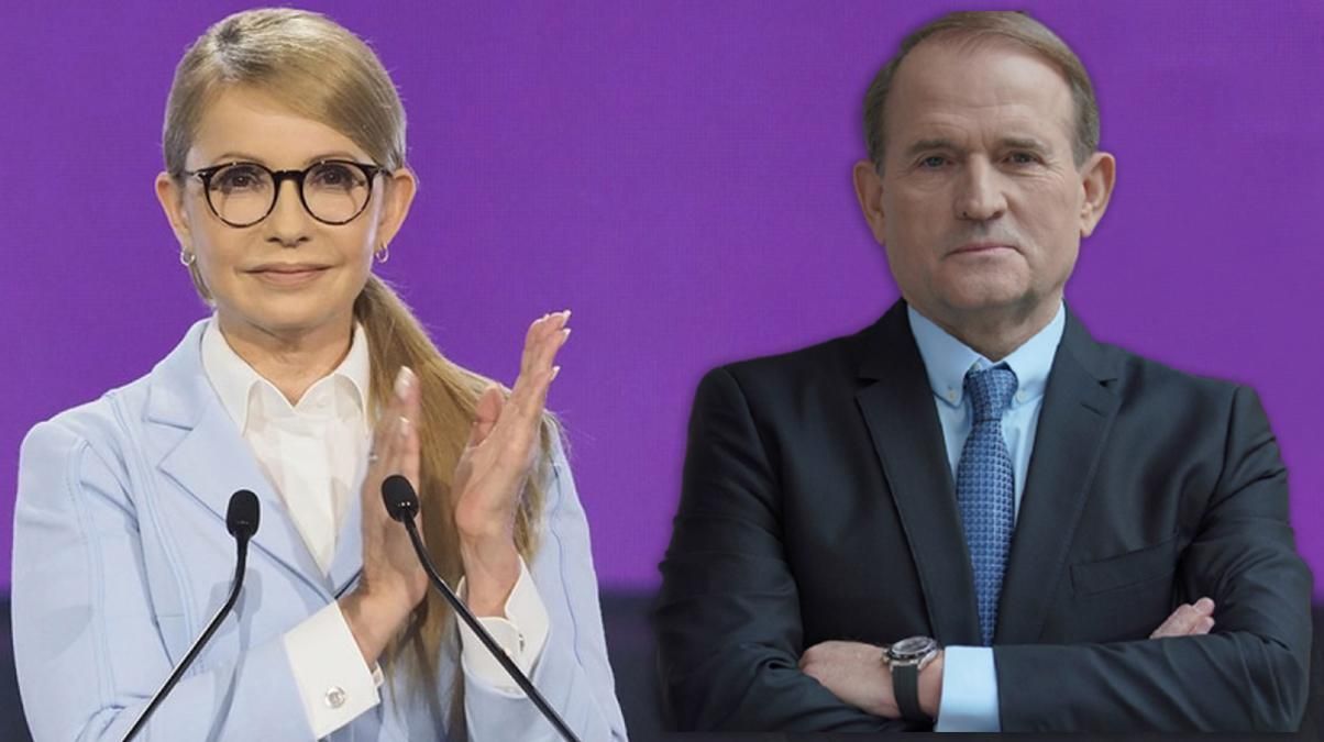 Тимошенко, Медведчук и другие – верные друзья российского "Газпрома"
Тимошенко, Медведчук и другие – верные друзья российского "Газпрома"