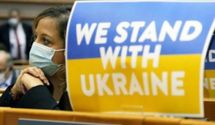 Інтеграція України в ЄС: плюси і мінуси