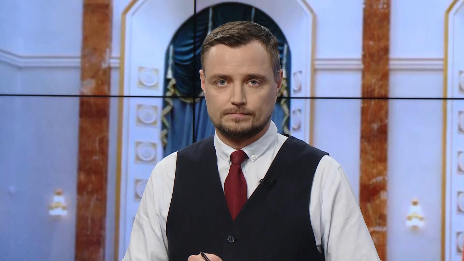 Pro новости: Большое интервью с Зеленским. Суд по делу сбития самолета рейса МН17 Pro новости: Большое интервью с Зеленским. Суд по делу сбития самолета рейса МН17