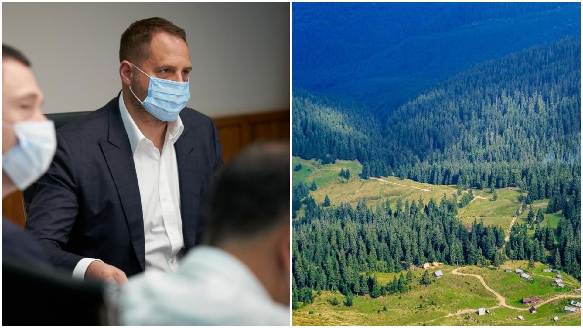 Ермак хочет, чтобы главы ОГА придумали туристические магниты своих регионов Ермак хочет, чтобы главы ОГА придумали туристические магниты своих регионов