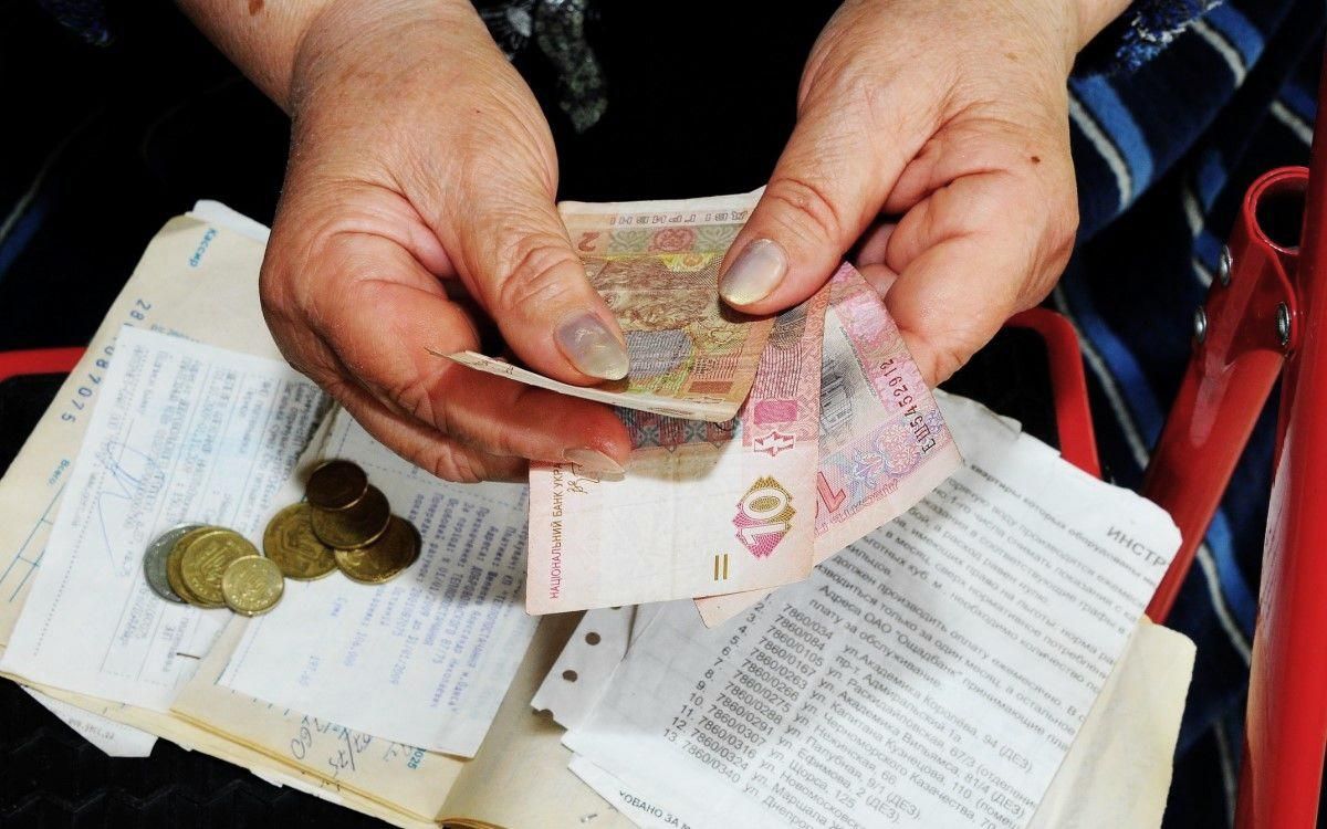 Тарифы на коммунальные услуги в Украине могут упасть в новом отопительном сезоне Тарифы на коммунальные услуги в Украине могут упасть в новом отопительном сезоне