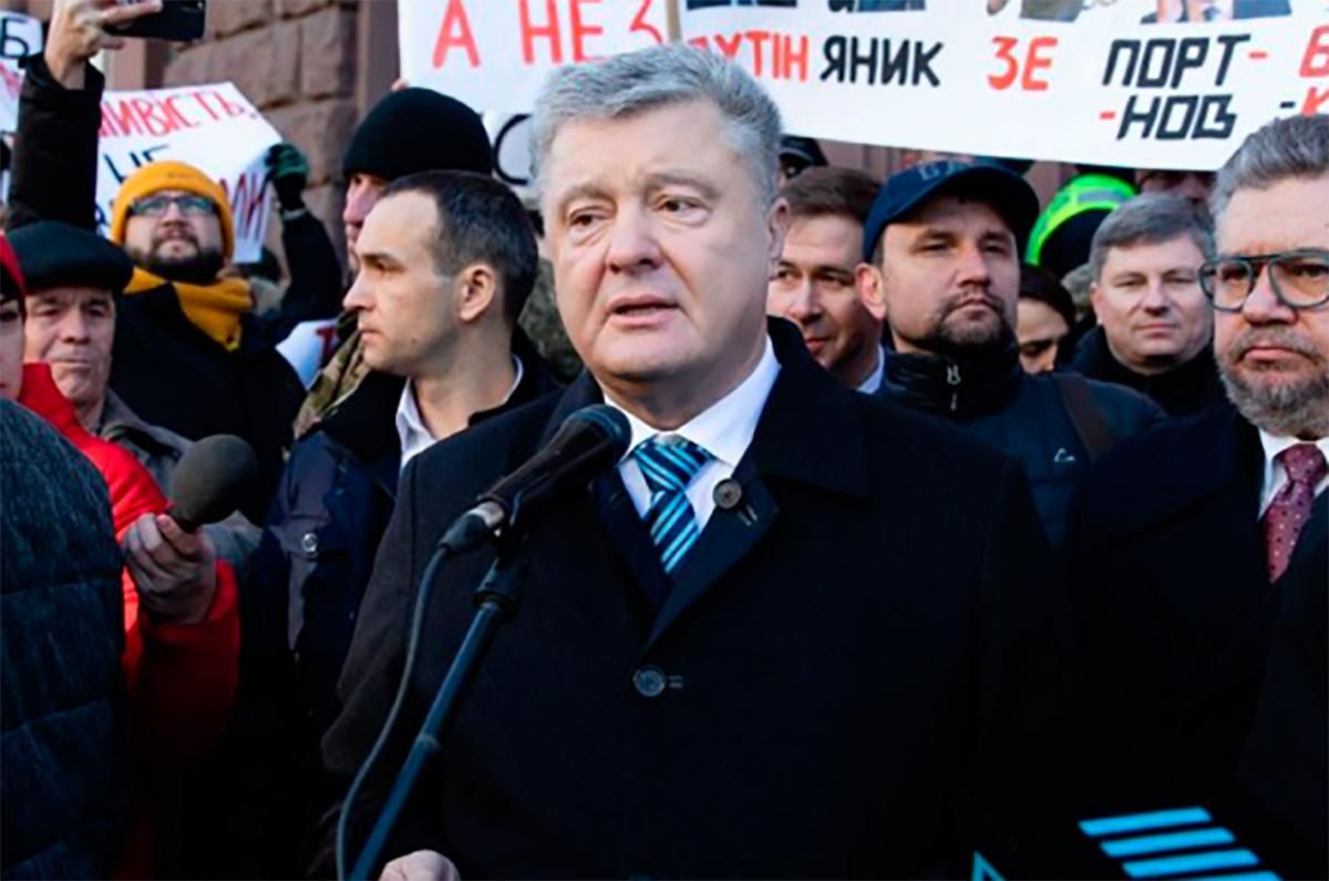 Порошенко прийшов на допит в ДБР 10 червня 2020: фото Порошенко прийшов на допит в ДБР 10 червня 2020: фото