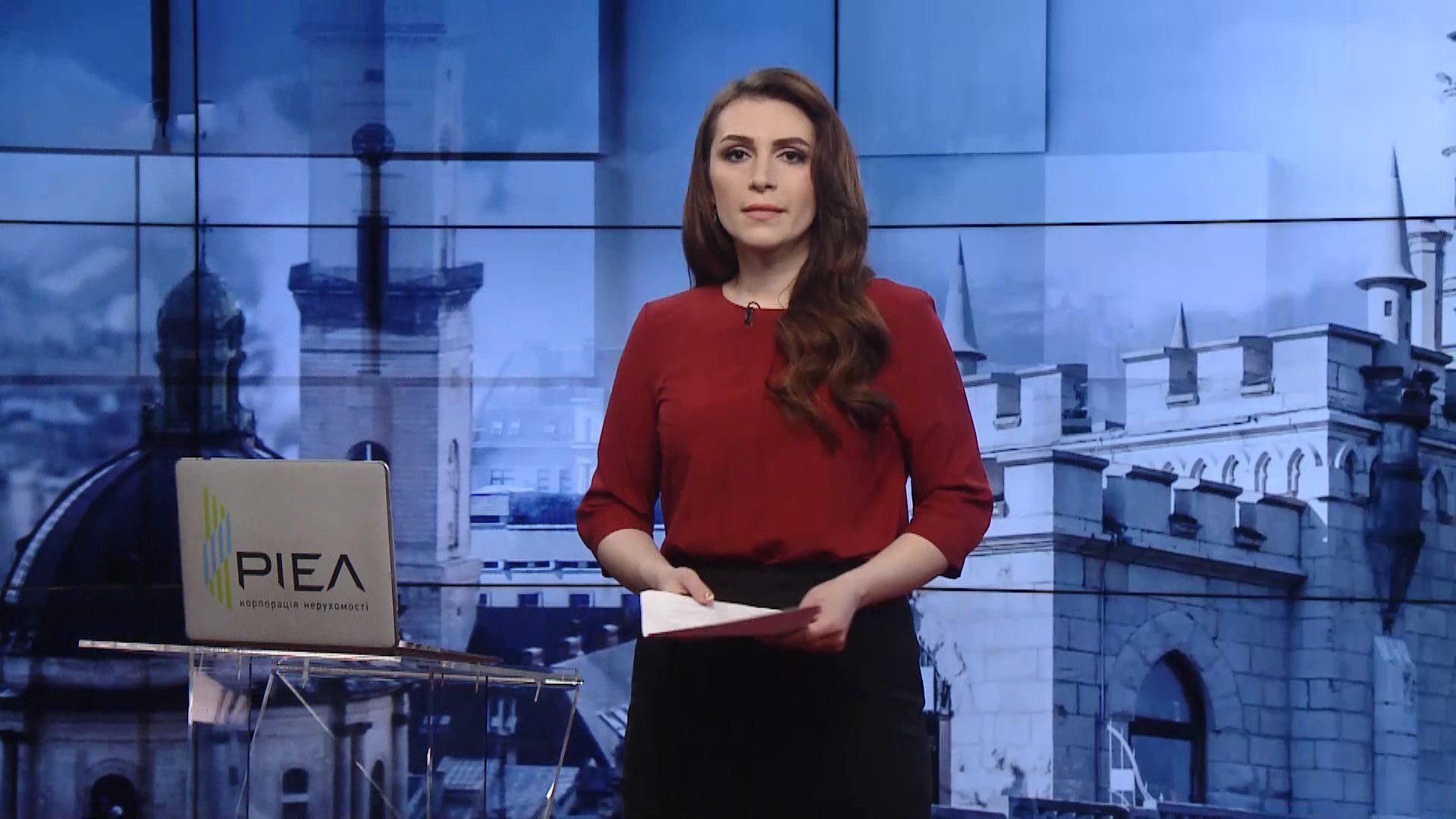 Випуск новин за 12:00: Грабіжник відстрілювався від поліцейських на Буковині. Обвал в Одесі Випуск новин за 12:00: Грабіжник відстрілювався від поліцейських на Буковині. Обвал в Одесі