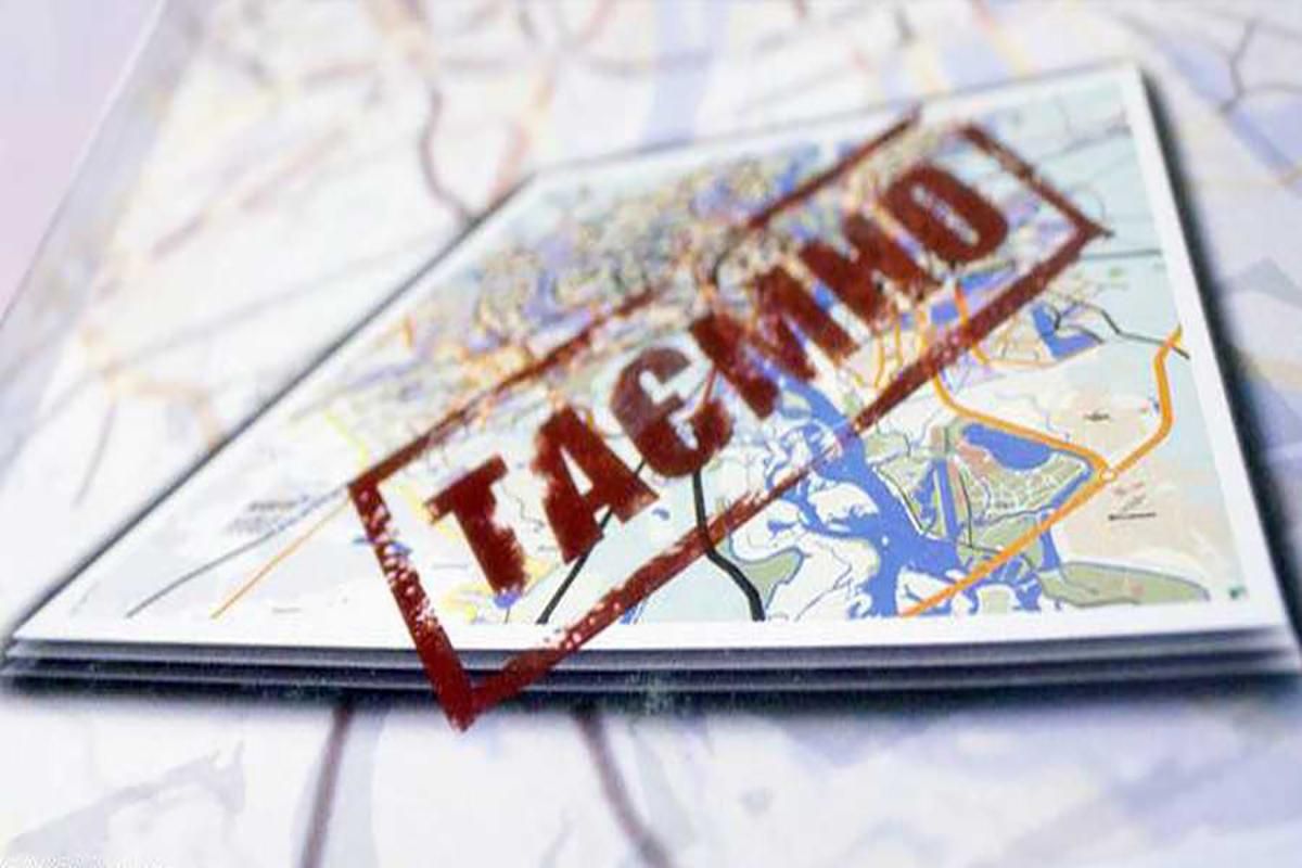 Високопосадовець Укроборонпрому розголошував державну таємницю Високопосадовець Укроборонпрому розголошував державну таємницю