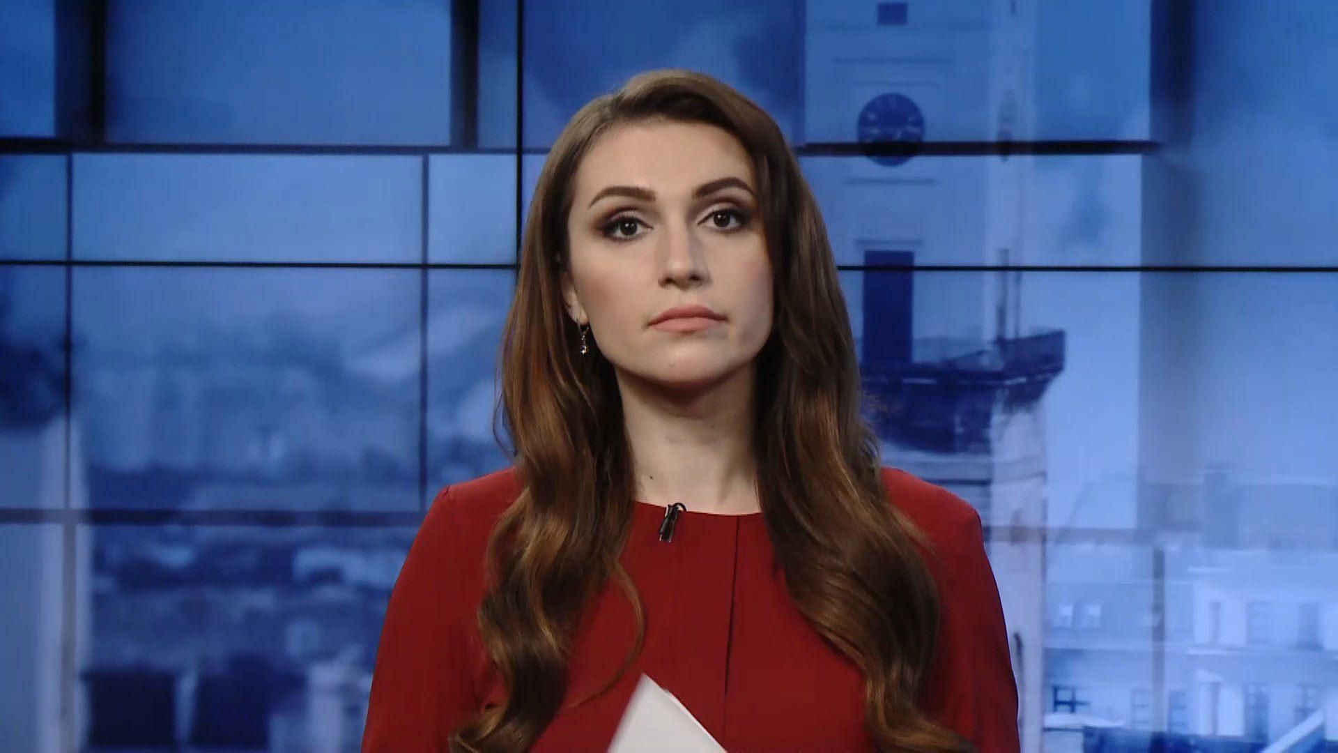 Випуск новин за 14:00: Підтримка фешн-індустрії в Філіпінах. Допит Порошенка Випуск новин за 14:00: Підтримка фешн-індустрії в Філіпінах. Допит Порошенка