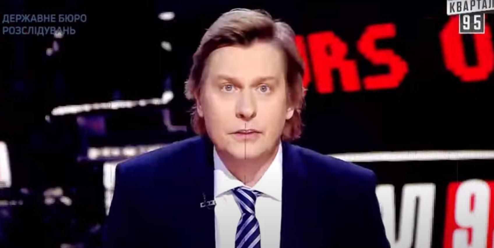 "Прикрываются порохоботами": ГБР опубликовало видео о Порошенко с кадрами из "95 квартала"