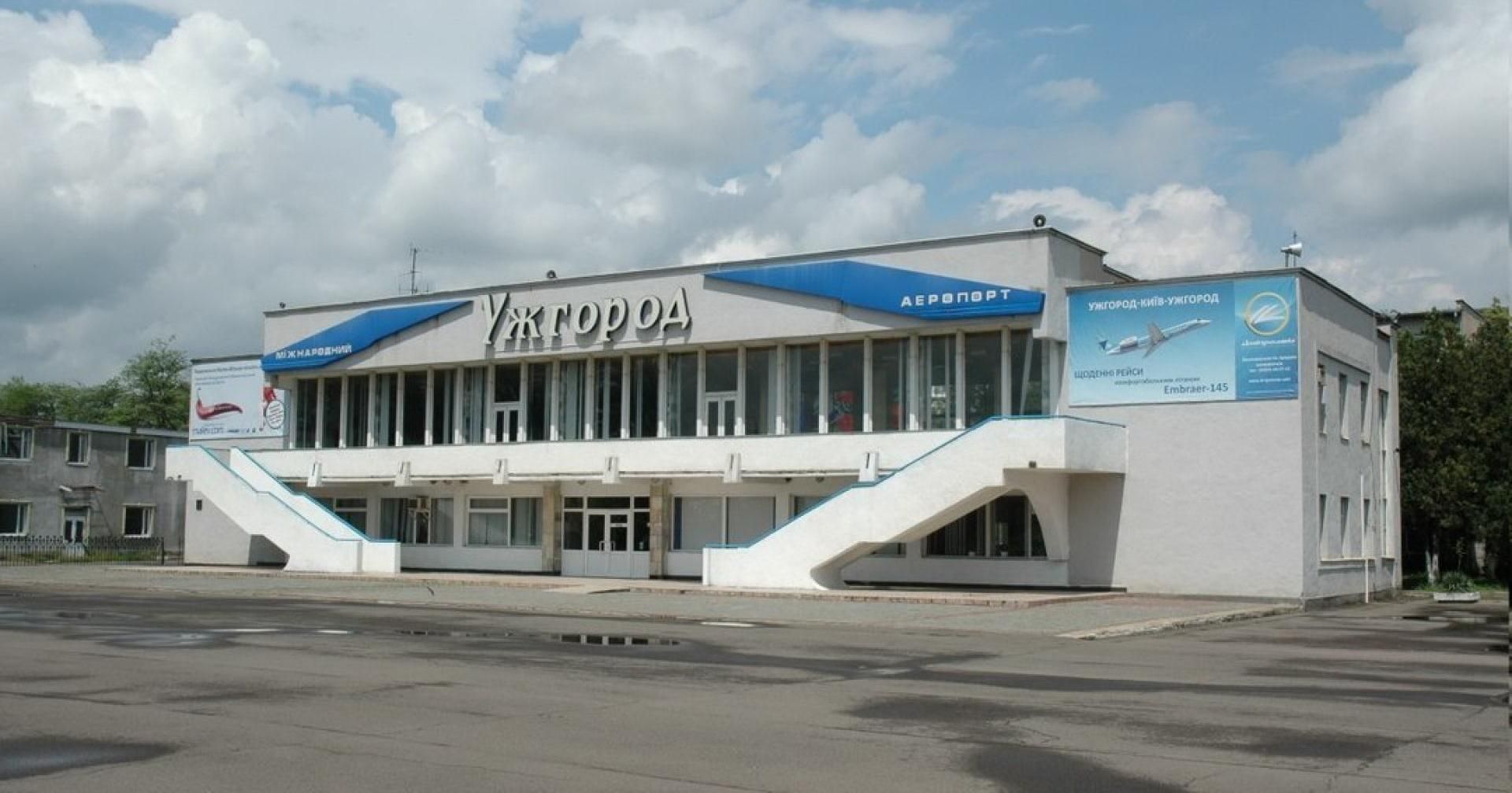 Разблокирование работы аэропорта Ужгорода: правительство согласовало соглашение со Словакией