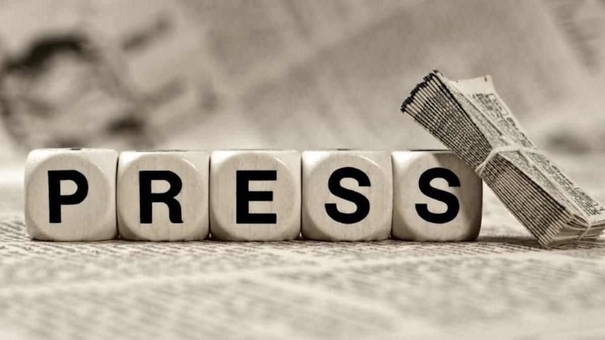 В Україні скоїли кілька розбійних нападів на оселі керівників ЗМІ В Україні скоїли кілька розбійних нападів на оселі керівників ЗМІ