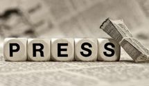 В Україні скоїли кілька розбійних нападів на оселі керівників ЗМІ В Україні скоїли кілька розбійних нападів на оселі керівників ЗМІ