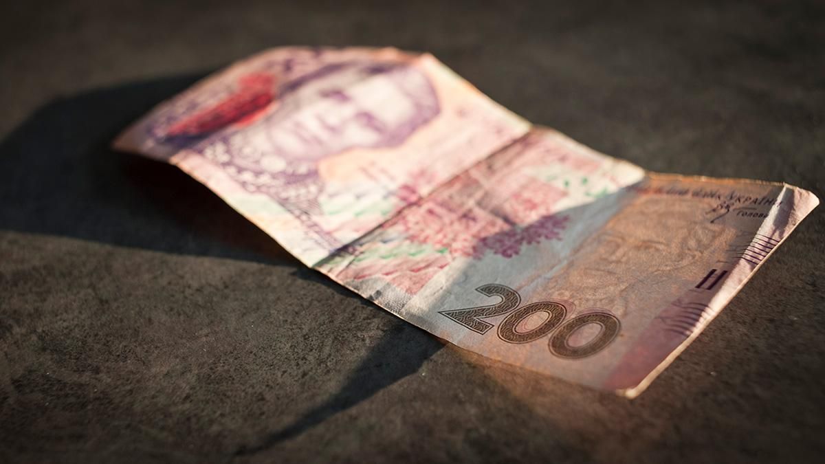 Наличный курс евро, доллара на 10 июня 2020 – курс валют Наличный курс евро, доллара на 10 июня 2020 – курс валют