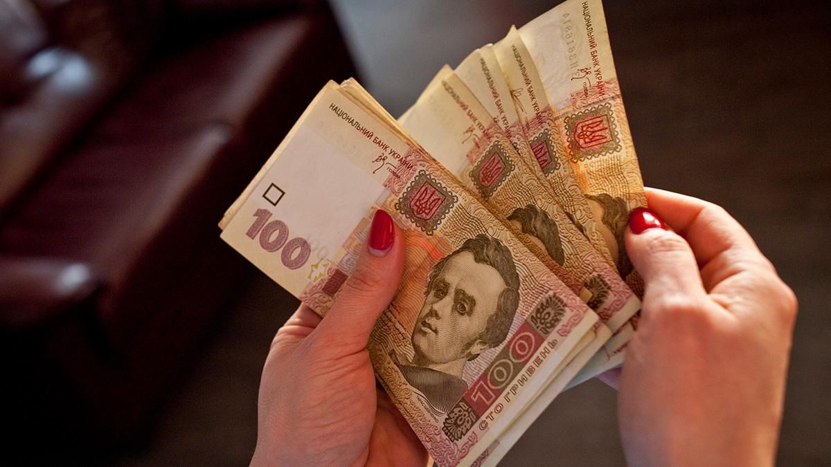 Курс долара, євро – курс валют НБУ на 11 червня 2020 Курс долара, євро – курс валют НБУ на 11 червня 2020