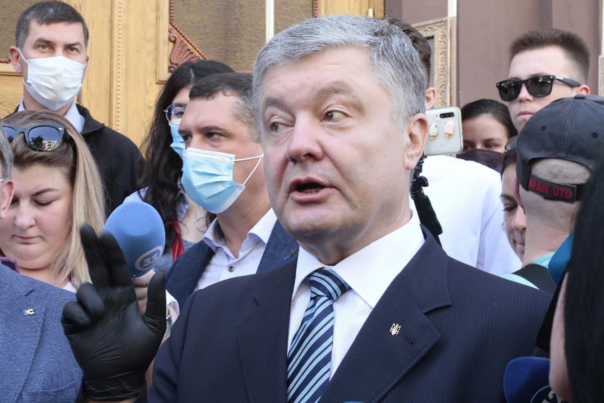 Як Порошенко втік від вручення підозри в ДБР: відео 10.06.2020