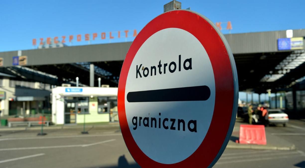 Польща відкриває кордони для мешканців ЄС з 13 червня