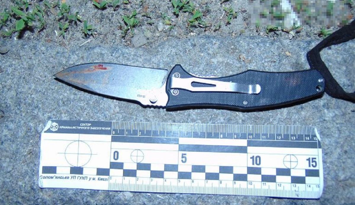 В Киеве мужчина ранил двух человек 10 июня 2020: его задержали В Киеве мужчина ранил двух человек 10 июня 2020: его задержали