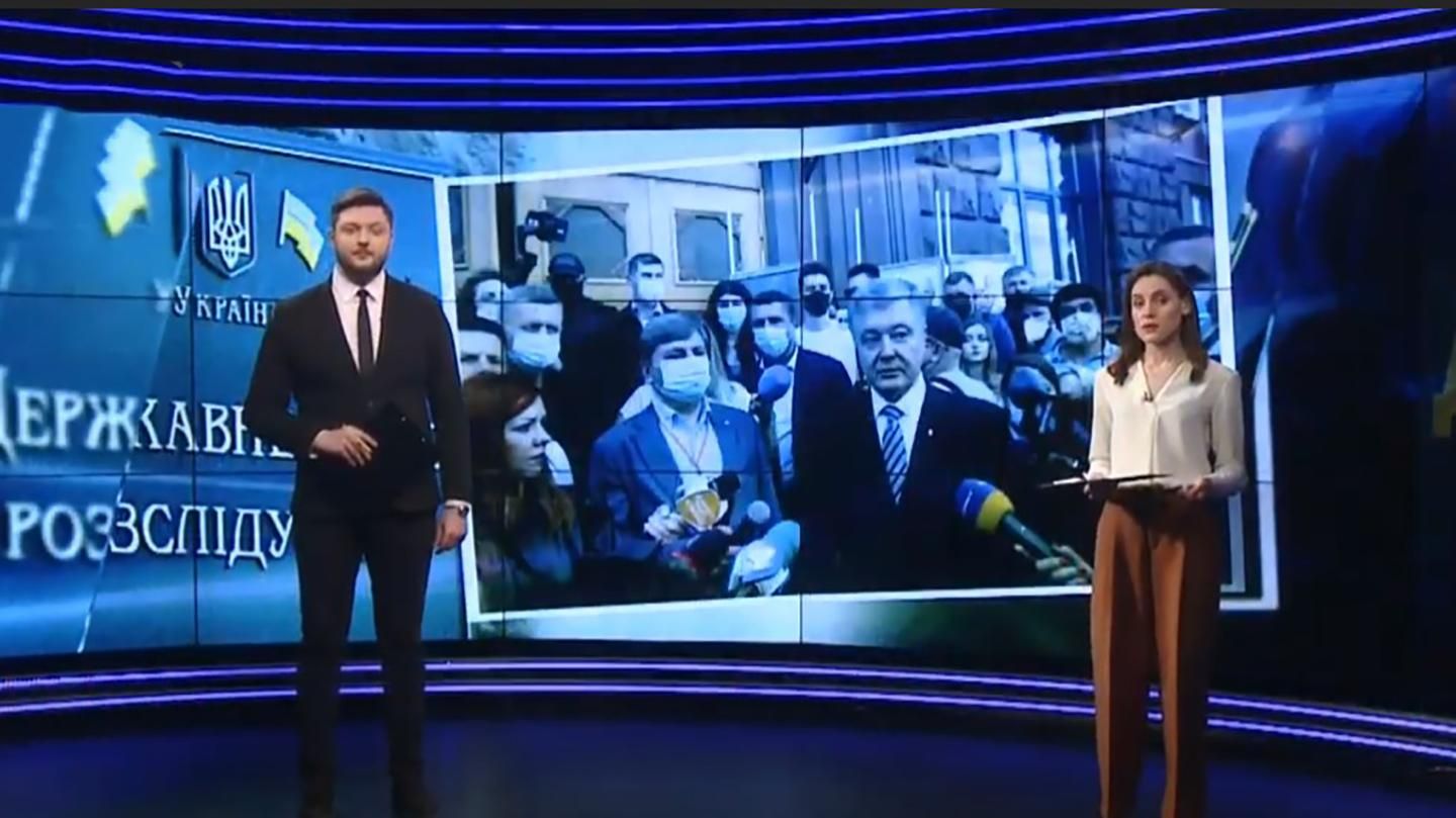 О главном: Подозрение Порошенко. Обвалы домов в Одессе О главном: Подозрение Порошенко. Обвалы домов в Одессе