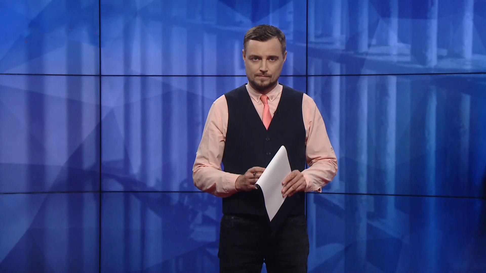 Pro новости: МВФ одобрил кредит для Украины. Онлайн-центр поиска информации о репрессированных Pro новости: МВФ одобрил кредит для Украины. Онлайн-центр поиска информации о репрессированных