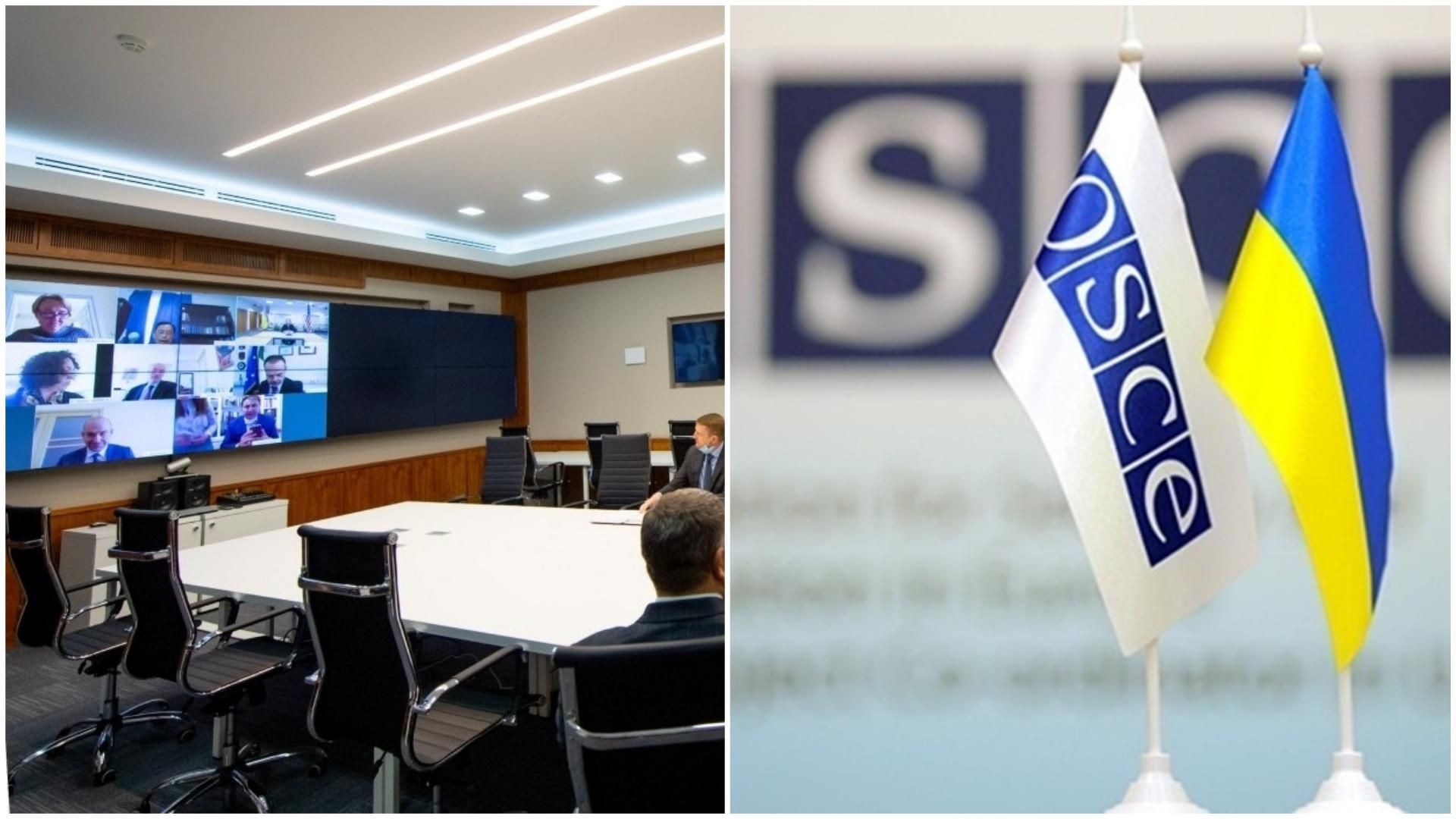 Заседание ТКГ 10 июня: результаты Заседание ТКГ 10 июня: результаты