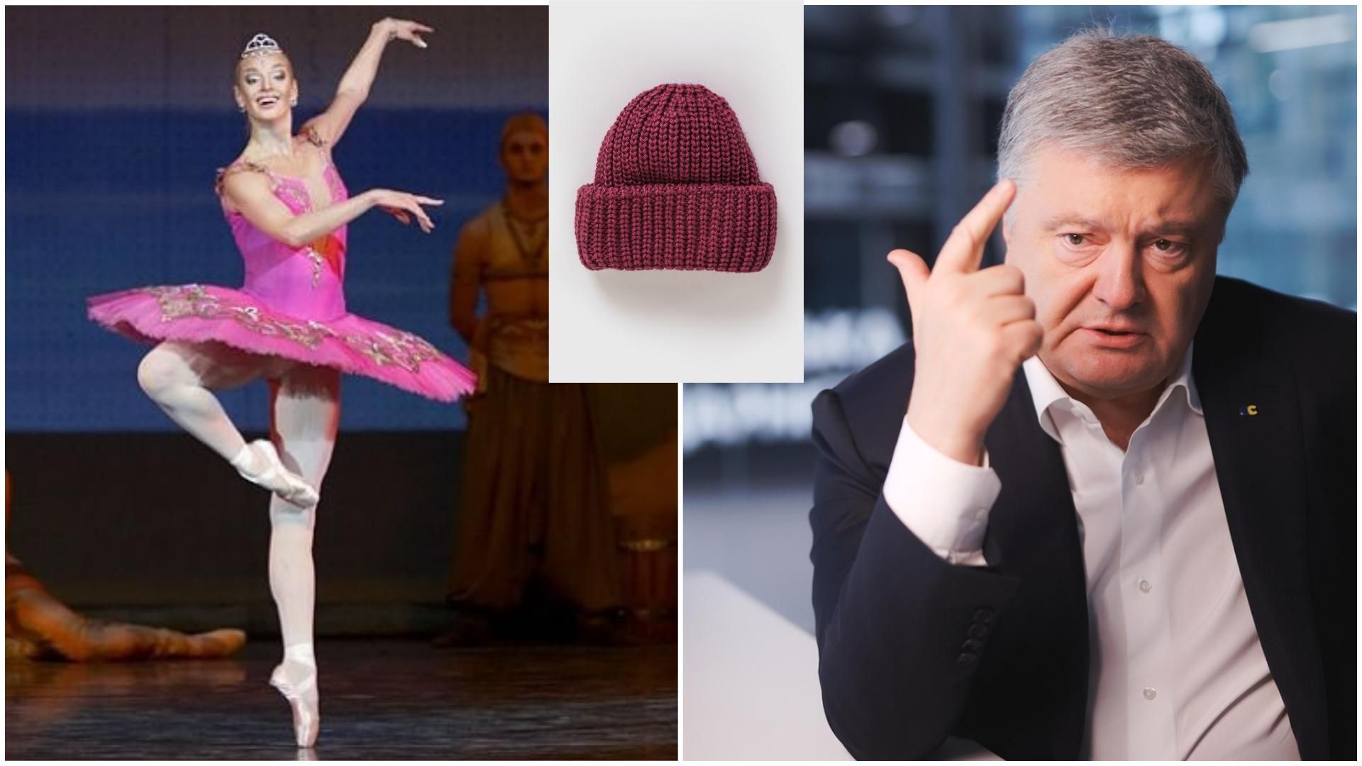 Против Порошенко откроют еще два дела – за хулиганство, – адвокат Против Порошенко откроют еще два дела – за хулиганство, – адвокат