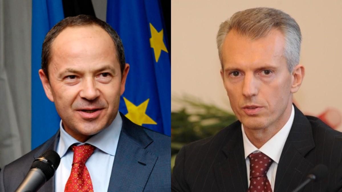 Зеленский ответил, какие должности предлагали Тигипко и Хорошковскому Зеленский ответил, какие должности предлагали Тигипко и Хорошковскому