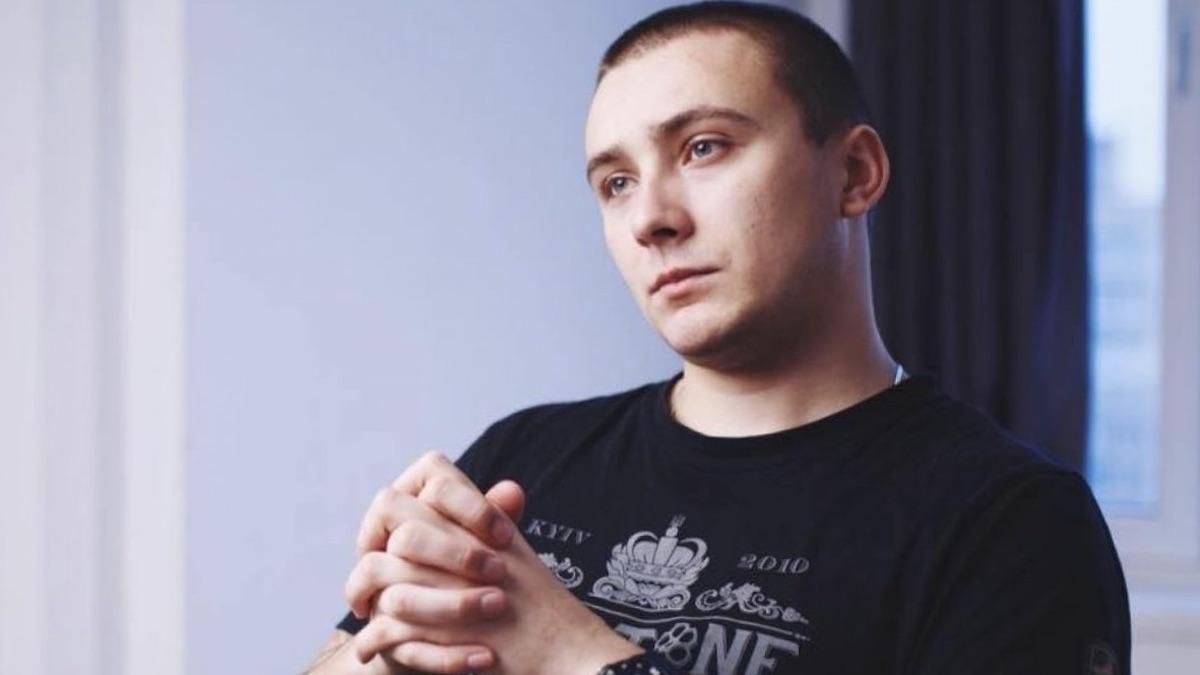Стерненка суд разрешил принудительно привести в СБУ 11 июня 2020 Стерненка суд разрешил принудительно привести в СБУ 11 июня 2020