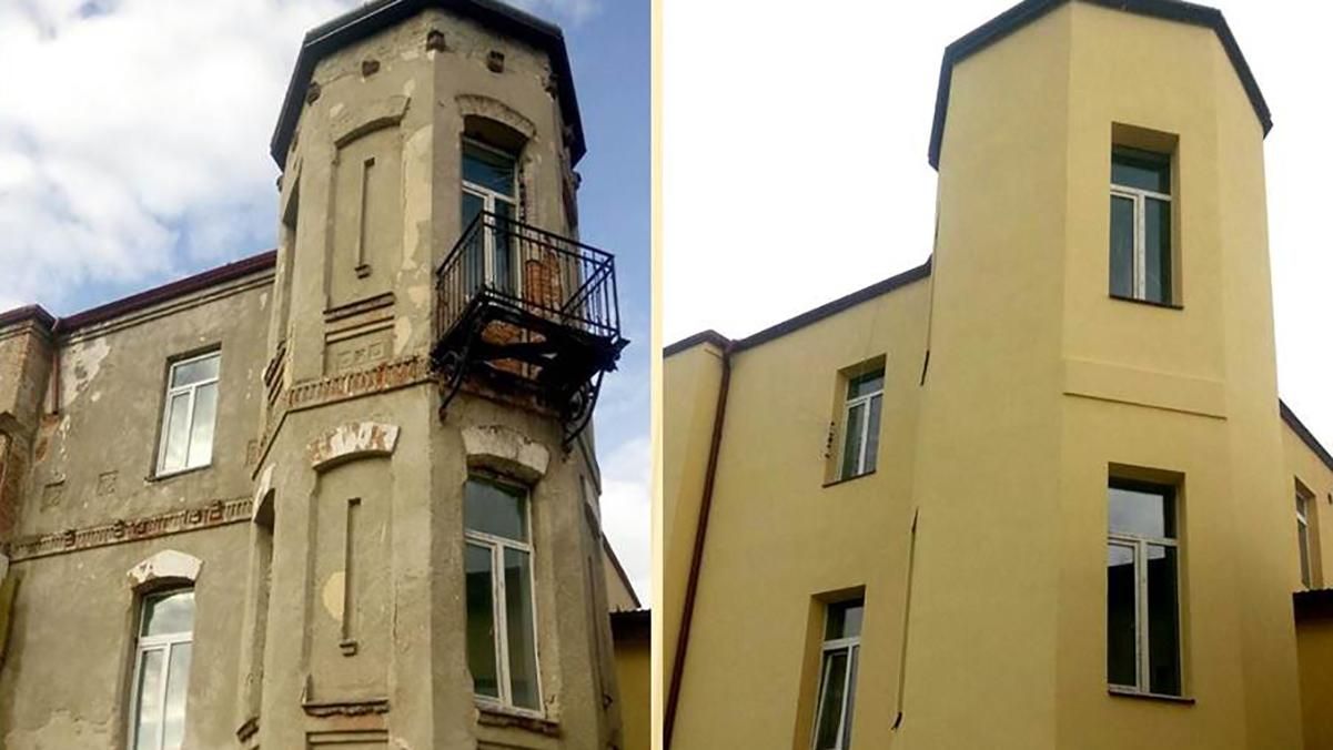 Скандал на Львовщине: австрийское здание отремонтировали так, что оно потеряло аутентичность