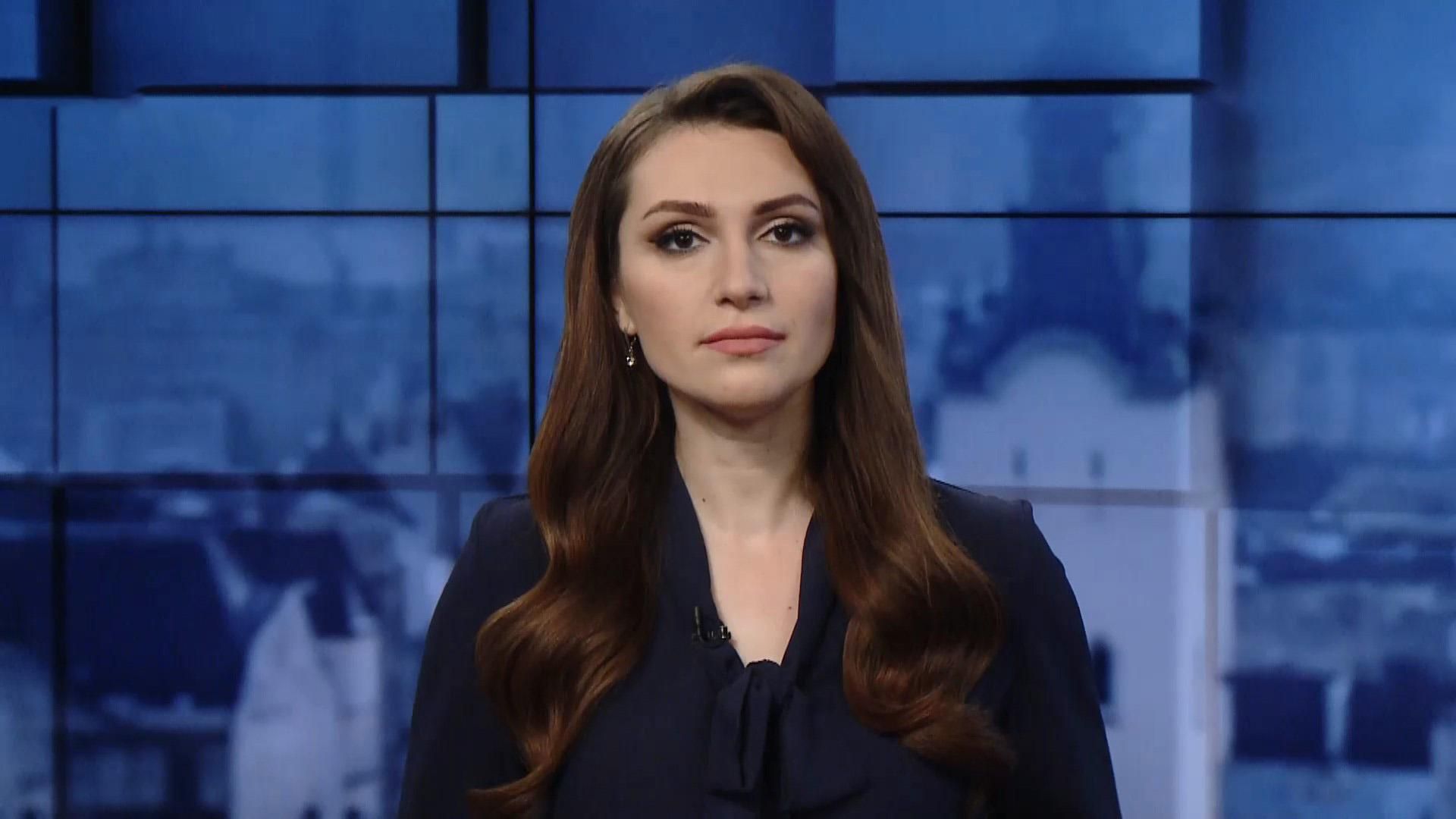 Випуск новин за 12:00: Акція протесту під Офісом Президента. Зйомки у Голлівіду після карантину Випуск новин за 12:00: Акція протесту під Офісом Президента. Зйомки у Голлівіду після карантину