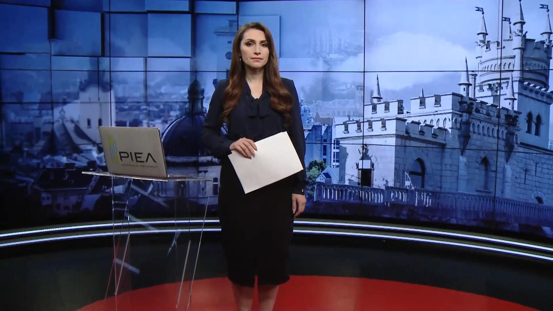 Випуск новин за 14:00: Потужні обстріли на Донбасі. Антирекорд COVID-19 в Україні Випуск новин за 14:00: Потужні обстріли на Донбасі. Антирекорд COVID-19 в Україні