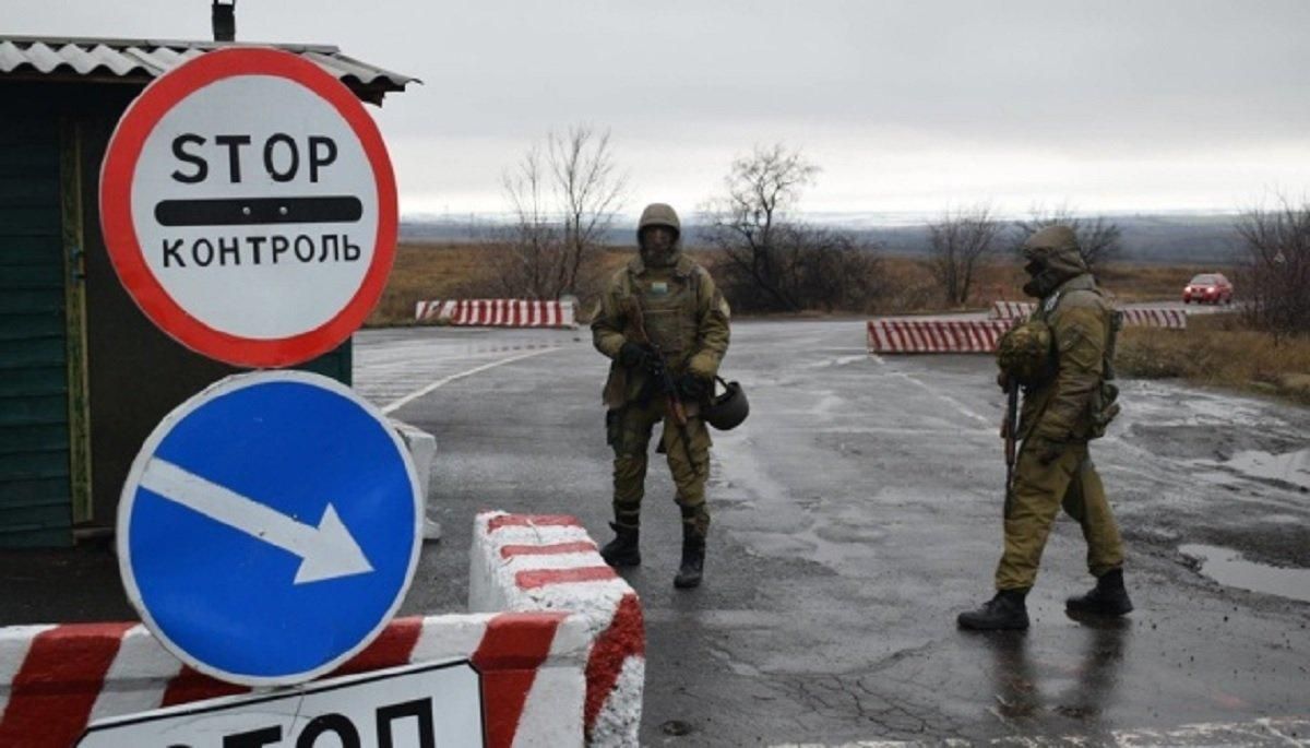 Чому Росія блокує роботу КПВВ на Донбасі: підступна мета окупантів