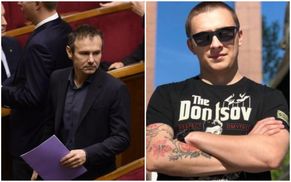 Главные новости 11 июня: Вакарчук сложит депутатский мандат, подозрение Стерненко